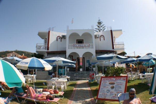 Apartament Seashell
